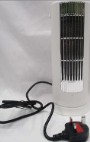 Air Heater